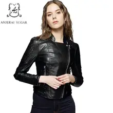Весенняя женская куртка из искусственной кожи черного цвета, модная, сексуальная, тонкая, на молнии, воротник-стойка, мотоциклетная Женская короткая куртка из искусственной кожи, пальто