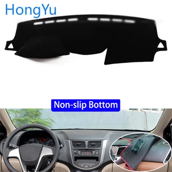 

For Hyundai Solaris Verna 2012 - 2017 Car Styling Non-Slip Bottom Covers Dashmat Dash Mat Sun Shade Dashboard Cover Capter