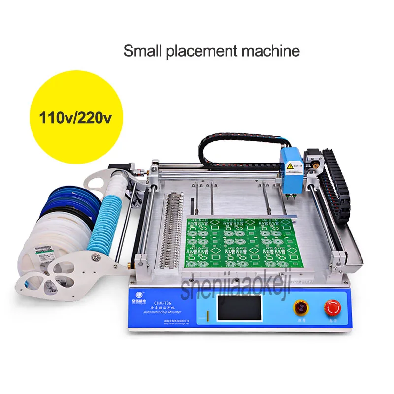 1PC Small CHM-T36 Placement Machine Automatic Intelligent Electric SMT Embeded IPC Desktop Ppick Place 110V/220V | Инструменты