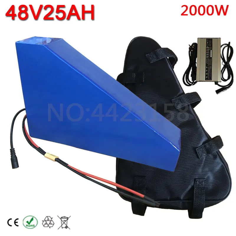 48V25AH-2000W-1500W