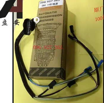 

1pcs FOR Lavida / Sko / Sagitar automatic transmission gearbox harness body harness connector plug 09G 927 363