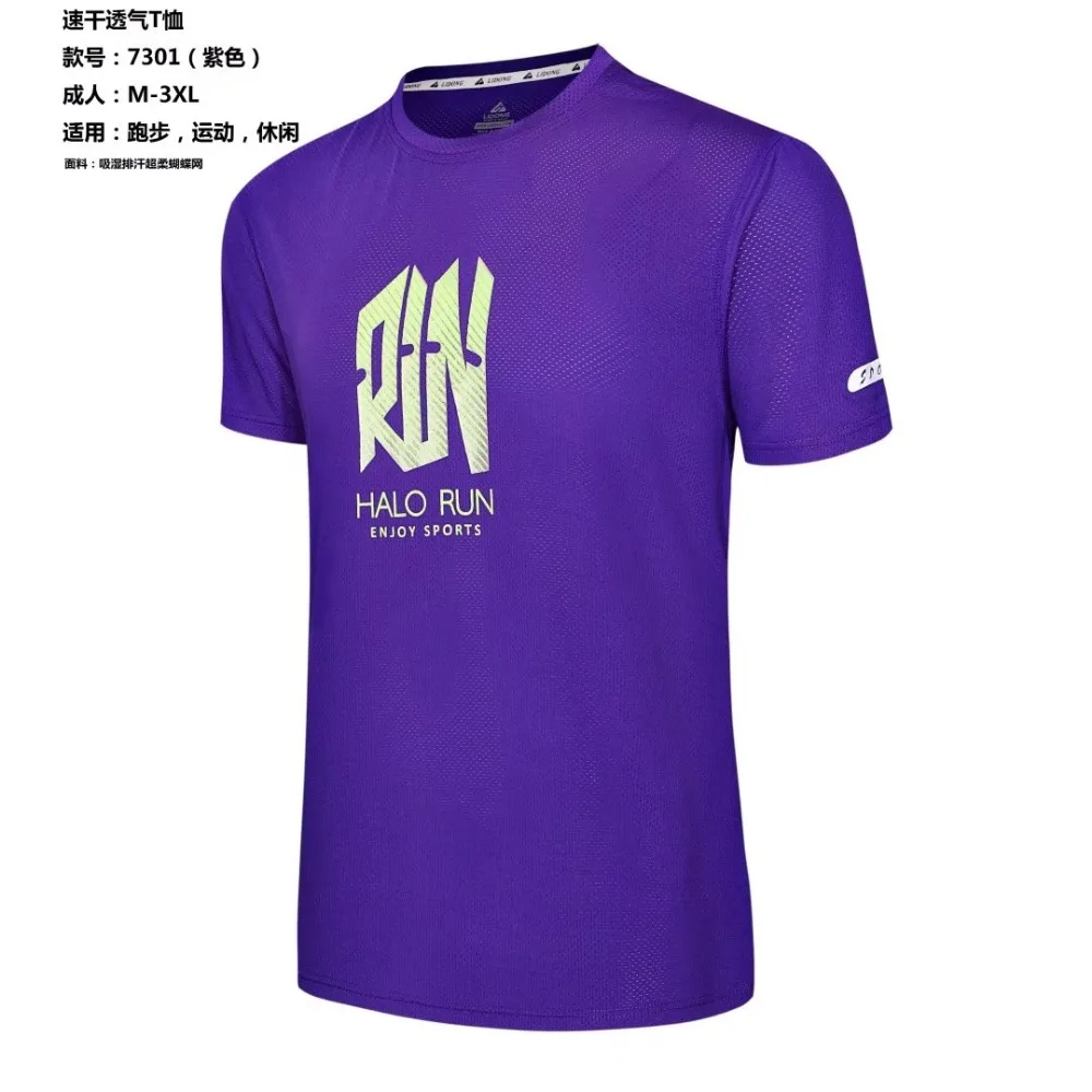 psb (20)