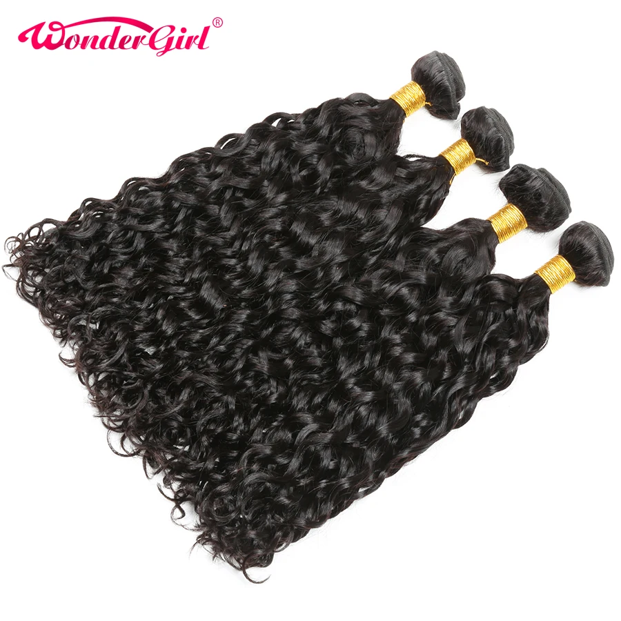 4 Bundle Deals Indian Water Wave Hair Bundles 400g Human Hair Weave Bundles 1B/Natural Color Remy Hair Extension Wonder girl 4 Bundle Deals Indian Water Wave Hair Bundles 400g Human Hair Weave Bundles 1B/Natural Color Remy Hair Extension Wonder girl