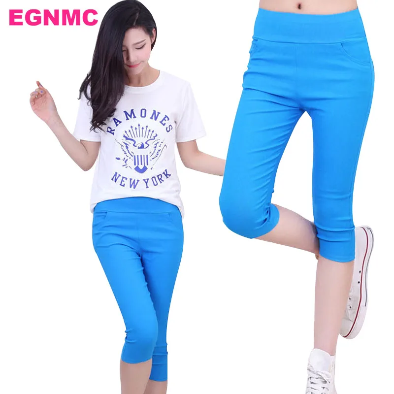 EGNMC Women's Casual Calf Length Seven Pants Skinny Elastic Empire High