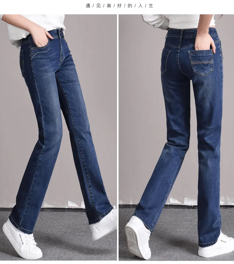; леггинсы для девочек прямые джинсы стрейтч Штаны Женская тонкая джинсовая ткань длинные штаны стирка в воде ретро отделка Штаны