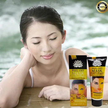

Top quality Skin Care Facial Mask Deep Moisturizing Face Mask For Skin dry in winter, dry skin moisturizing Facial mask 1 Bottle