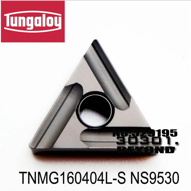 TNMG160404L S NS9530/TNMG160408L S NS9530,original tungaloy carbide