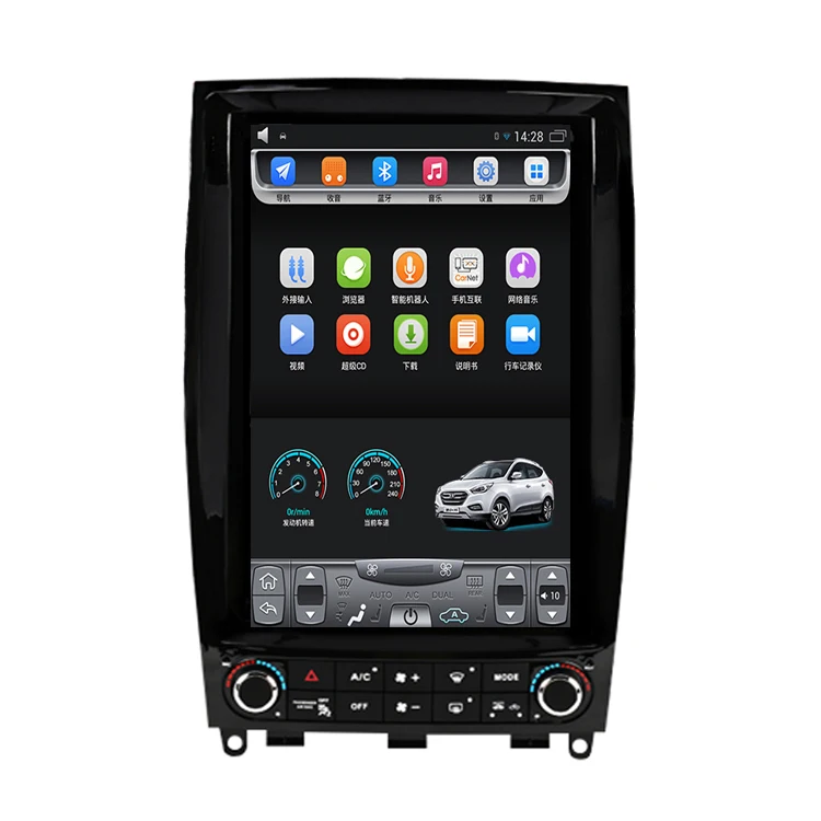 

2013-2017 Infiniti QX50 12.1 inch Tesla Vertical touch Screen Android Car GPS Navigation with multimedia Video Bluetooth Wifi