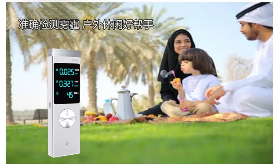 QQ20180505184451