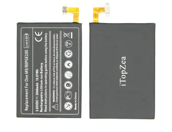 

iTopZea 20 x 2840mAh BOPGE100 Replacement Battery For HTC One M9 M9+ M9W One M9 Plus M9pt Hima Ultra 0PJA13 0PJA10
