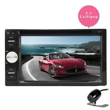 Car Stereo Android 5.1.1 Double Din In Dash Navigation DVD Video Vehicle GPS AM/FM Radio Bluetooth Headunit WiFi+Rear Camera