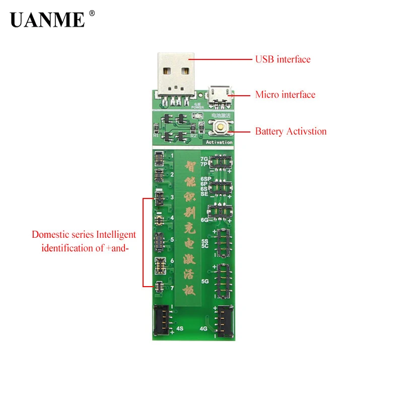 UANME батарея Быстрая зарядка и активация инструмент для iPhone 4-7 VIVO huawei samsung xiaomi Тест цепи