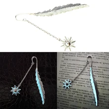 1 шт. светящиеся солнцезащитные наклейка-закладка узнать чайник перо канцелярская Закладка медные закладки креативный подарок