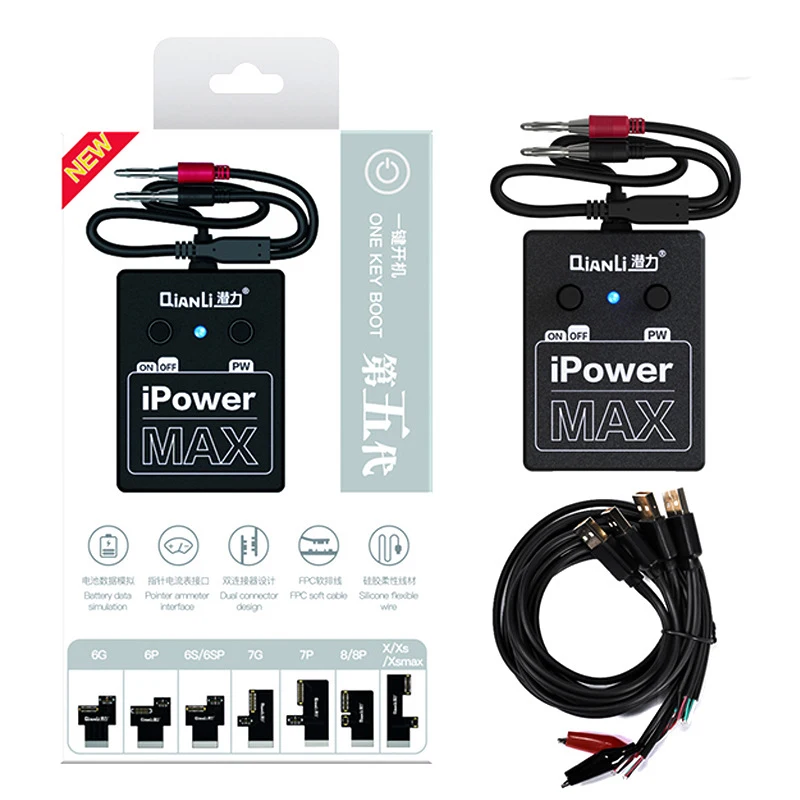 

iPower MAX 5th Gen Power Supply iPower Test Cable For iPhone 6G/6S/6P/6SP/7/7P/8G/8P/X/XS/XS max DC Power Control Test Cable
