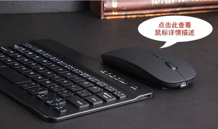 MAORONG TRADING новый качественный чехол с bluetooth клавиатурой для Lenovo Miix2 Miix3 830 8 дюймов