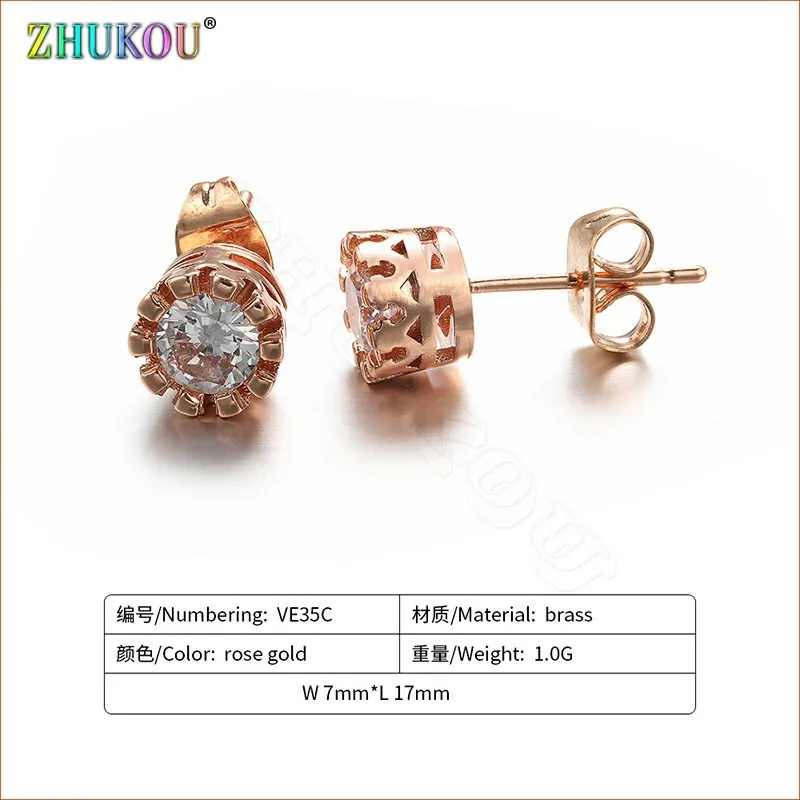 VE35C