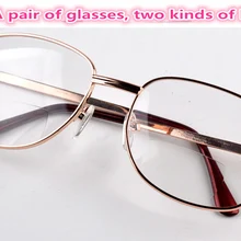 Leesbril [! три пары!] цельные бифокальные очки для чтения, линзы из смолы, мужские и женские очки+ 1,0+ 1,50+ 2,00+ 2,50+ 3,00+ 3,50+ 4,00