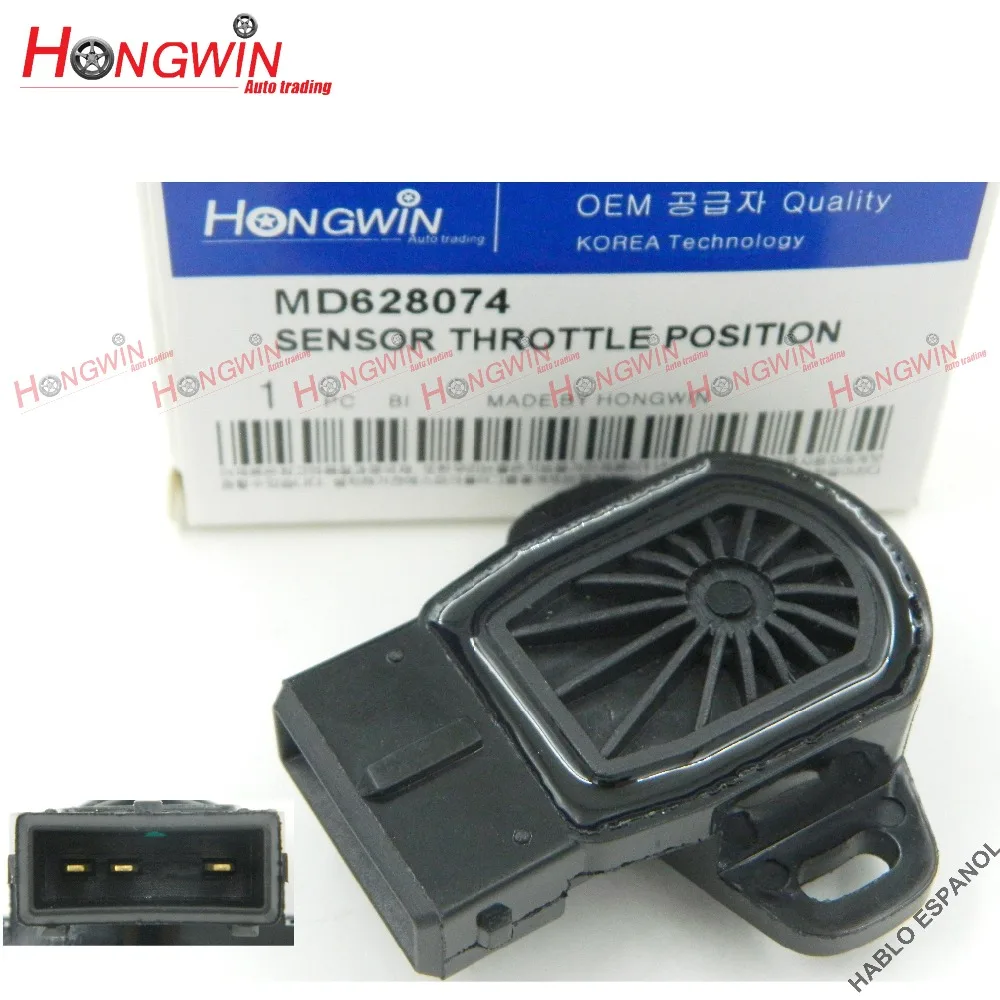 

Genuine No. MD628074 Throttle Position Sensor TPS Sensor Fits Mitsubishi Lancer Outlander Pajero 550515 J5645001 TH404 1580818