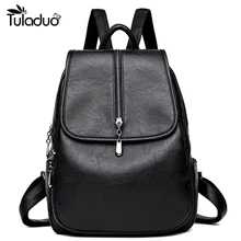 Soft Leather Backpacks for Teenage Girls School Backpack Women Casual Laptop Backpack Female With Silt Pockets Mochila Feminina
