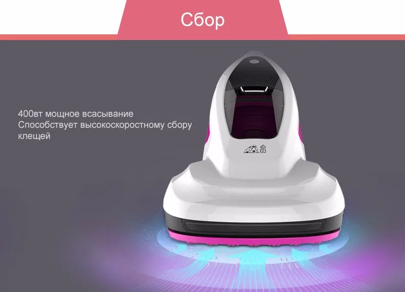 602A vacuum cleaner puppyoo (9)