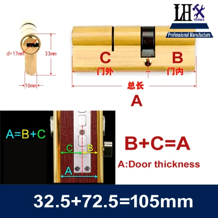 LHX MS546 дверной замок цилиндр 100 110 мм для ворот украшения дома безопасности двери деревянный интерьер случае аппаратные средства DIY i - Цвет: 105A 1pcs