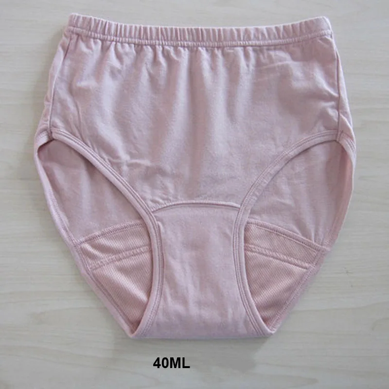 Adult Waterproof Women's panties Can Wash Cloth Cover Older Urine Does Not Wet diaper Pants Incontinence Diaper Underpants