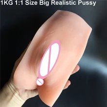 1100g sex toys Vibrating pussy ,sex vagina,realistic pussy , male masturbator sex doll for man
