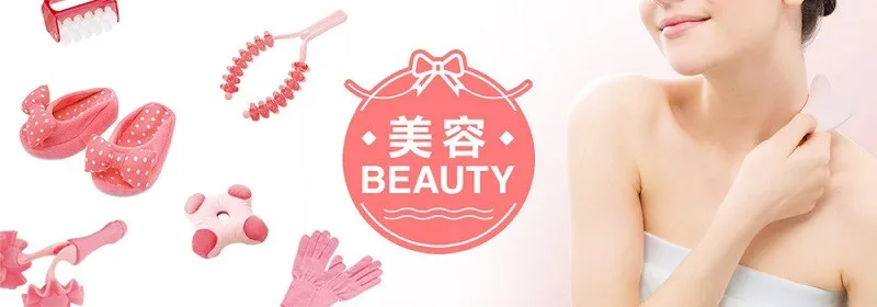 Japan Cogit beauty маска для подтяжки лица для носогубных складок подтяжка линии лица ремень для морщин сауна Поддержка лица для похудения