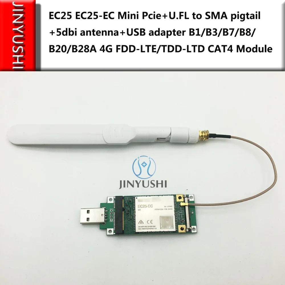 Jinyushi EC25 EC25-EC мини Pcie+ U. FL объектив жгутовой Кабель с разъемом SMA+ 5dbi антенна+ USB адаптер B1/B3/B7/B8/B20/B28A 4G FDD-LTE/TDD-LTD CAT4 модуль