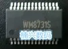

20Pcs WM8731S WM8731SEDS SSOP28 new