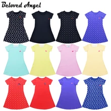 ropa juvenil RETRO VINTAGE