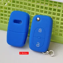 2018 audi key fob cover. modren key silicone rubber car key fob cover case shell for audi a2 a3 a4 a6 a8 tt two 2 button old flip folding remote repair protect skin on 2018 audi