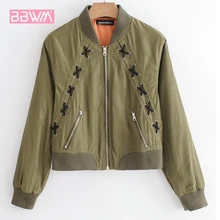 Элегантный женский осенний индивидуальный ремень стеганая куртка для полета бейсбольная форма пальто куртка Женский хлопковый костюм