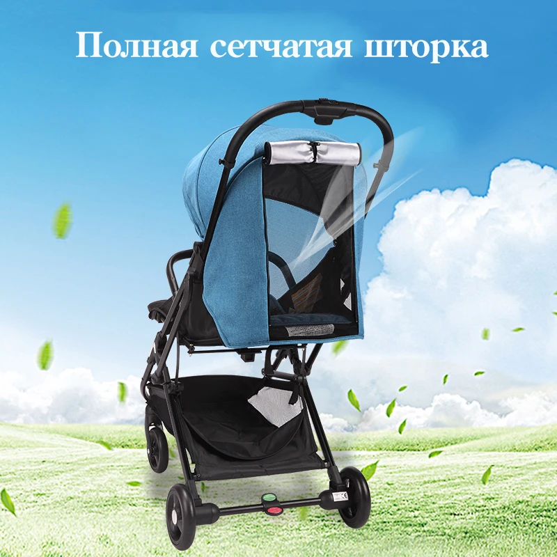  Dearest Baby stroller 2019 new kinderwagen can sit and fold portable baby stroller light stroller L