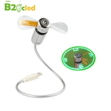 Night light summer new ideas USB LED fan lamp mini clock display real time clock timing luminous Wrist watch Small USB fan цена Night light summer new ideas USB LED fan lamp mini clock display real time clock timing luminous Wrist watch Small USB fan цены онлайн