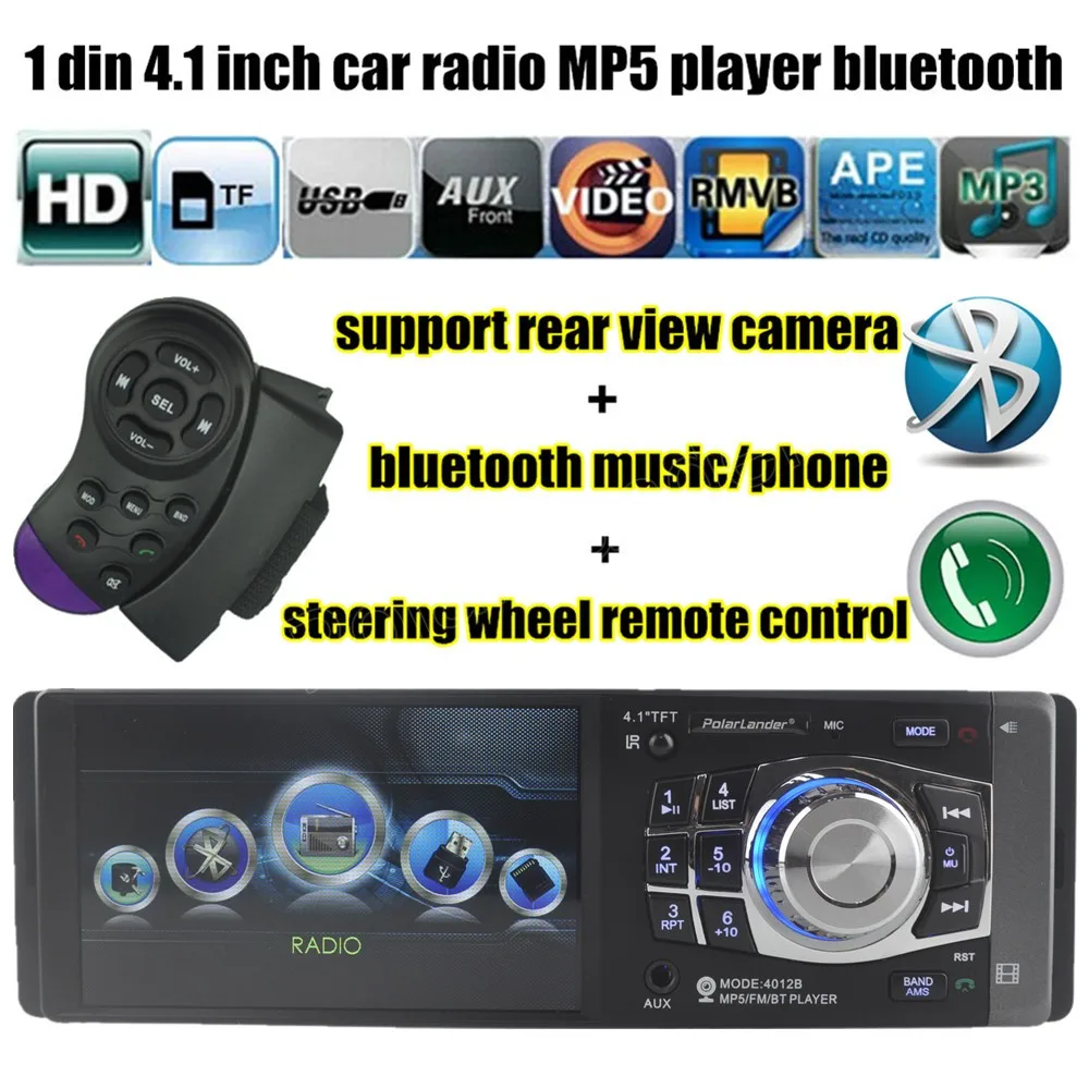 4 1 inch 1 DIN HD TFT screen car radio MP5 MP4 player bluetooth 12V car