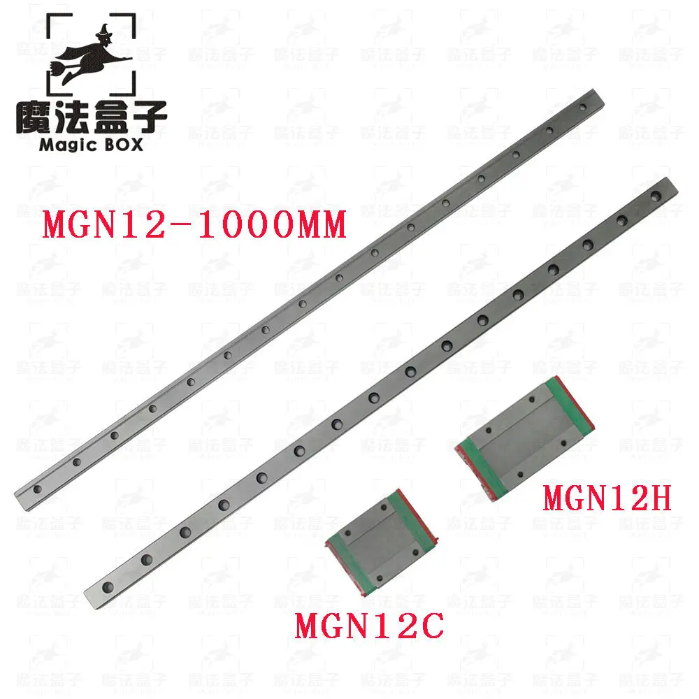 

3d printer parts 12mm Linear Guide MGN12 1000mm linear rail way MGN12H or MGNH12C Long linear carriage for CNC X Y Z Axis