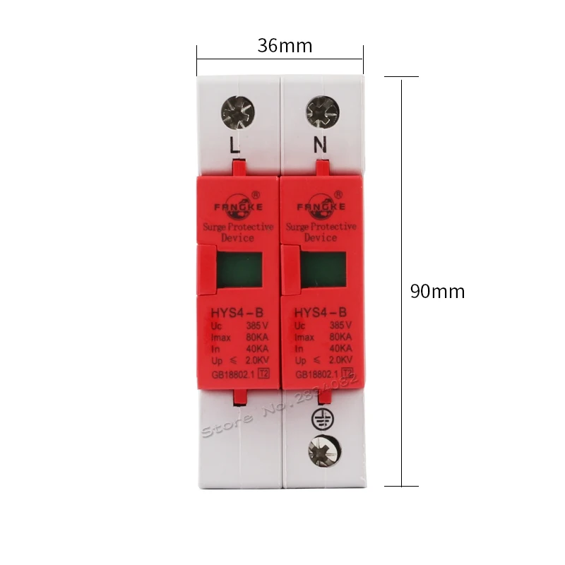 385 V 40KA~ 80KA 2 P 2-полюсный SPD дом Защита от перенапряжения защитное Низковольтное предохранительное устройство HYS4-B/2 50 hz/60 hz din-рейка