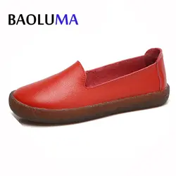 Baoluma 2018 осень Для женщин женские туфли на плоской подошве Лоферы без застежки Обувь кожаная для девочек женские ручной работы резиновая