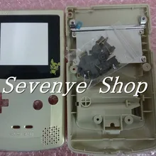 Limitted корпус чехол для Gameboy цвет корпус GBC, Чехлы золотой цвет