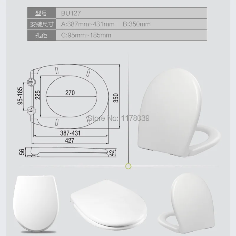 J17539O
