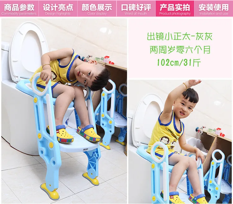 Детский горшок для унитаза, тренировочный стул с регулируемой лестницей, нескользящее Складное Сиденье