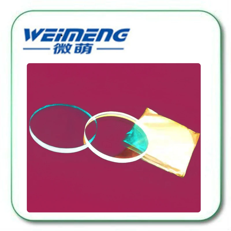 Weimeng marca de alta calidad 45 grados 30*4mm H-K9L material 1064nm HR circular máquina de marcado láser reflector lente óptica - 3