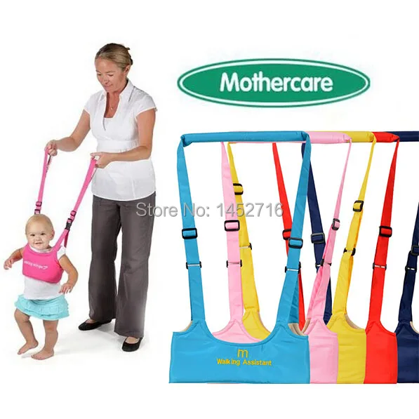 baby walk aid