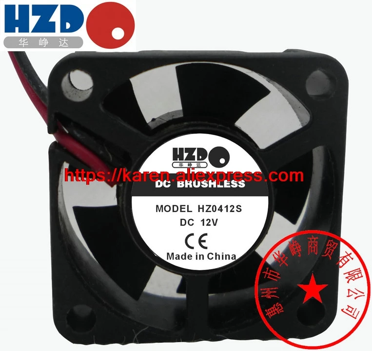 HZDO 4CM 4010 12V FD1240 A3233A HZD412S D40SM12A R124010BM DFS401012H ...