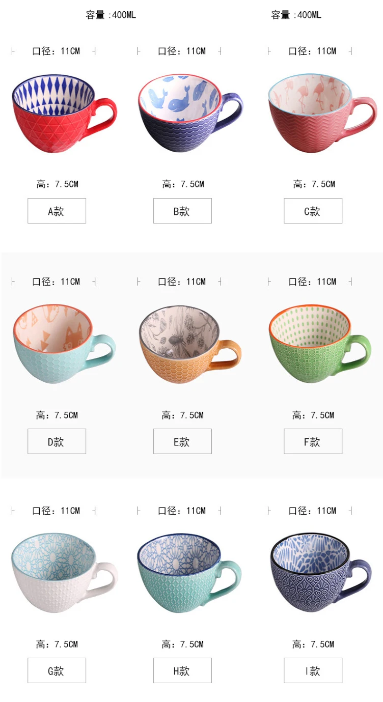 Ceramic-Hand-Painted-Coffee-Cup-Creative-Vintage-C_03