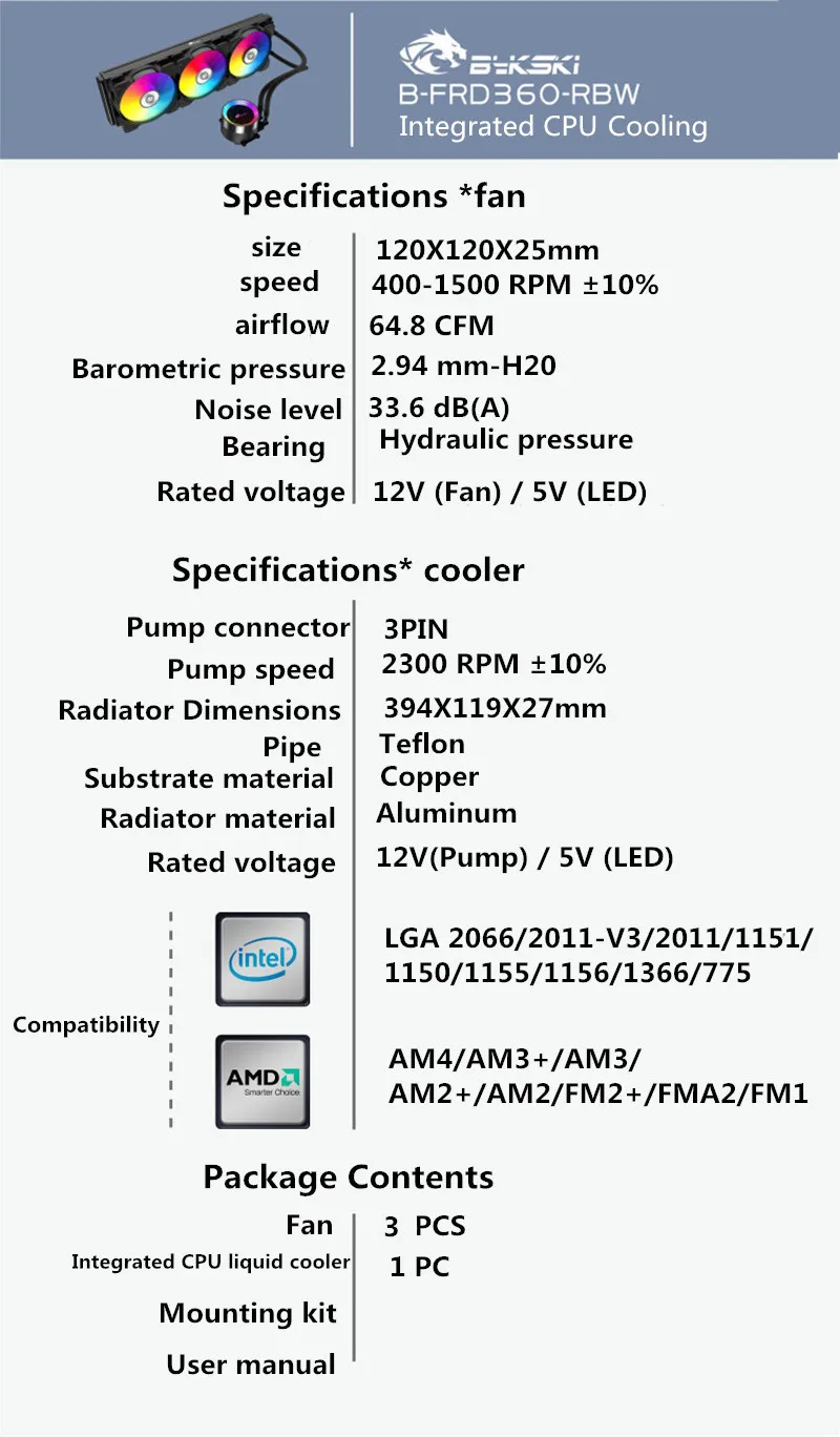Bykski B-FRD360-RBW цельный процессор комплект для охлаждения воды RBW 360 мм радиатор двойной A-RGB режим материнская плата насос Вентилятор
