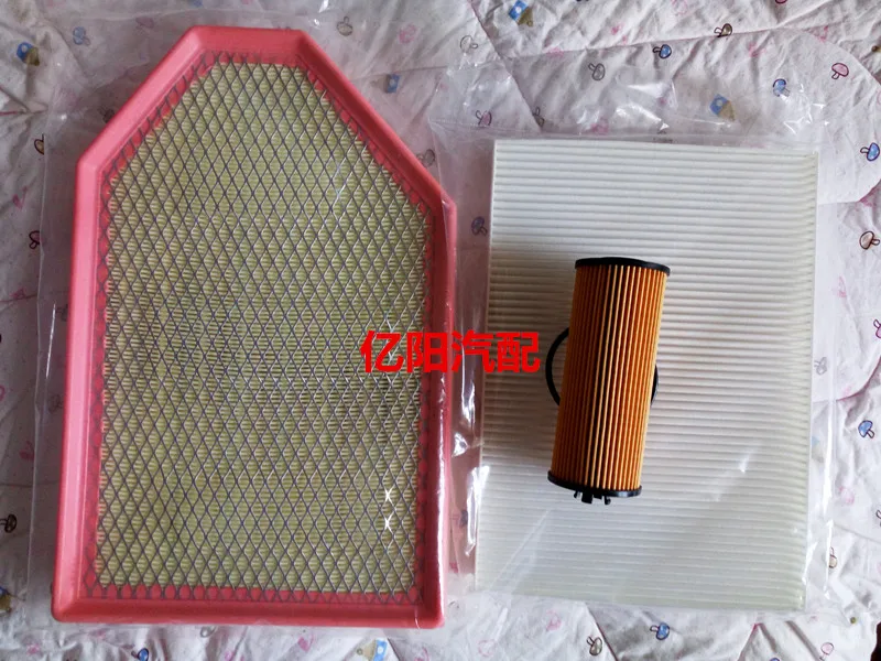 three filters suitable for 2013 Chrysler 300c set air filter + cabin