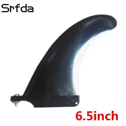 Srfda 6,5 дюйма серфинга плавники доски для серфинга 6,5 "Longboard Fin-Черный-Новый 70% нейлон + 30% стекловолокна