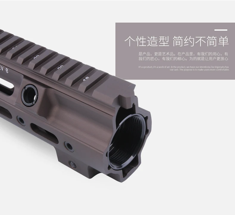 SMR 416 тактический страйкбол гель бластер M4 Handguard 10,5 дюймов Пикатинни Монтажная винтовка Охотничьи аксессуары